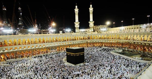 Hajj & Umrah